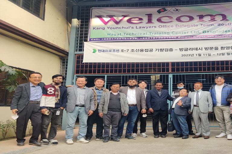 IMG_20230112_160430 (1)