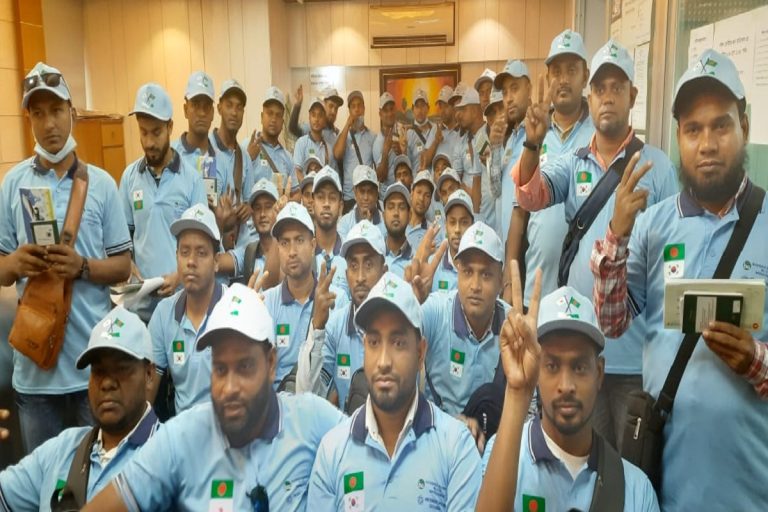 dec9ee38-e03d-41d9-b380-642f5a1247b4